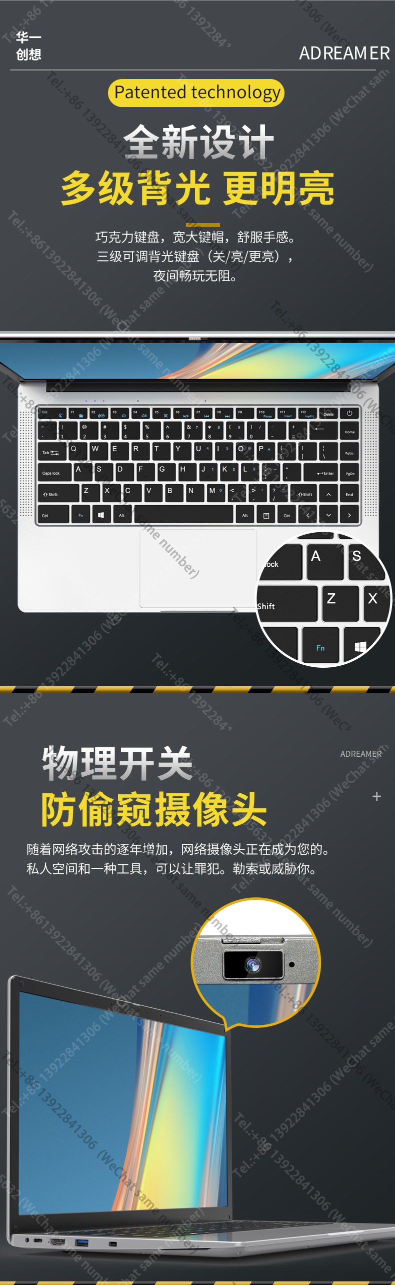 14s(新(xin)中(zhong)文(wén)）_03.jpg